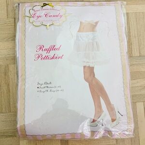 Ruffled Pettiskirt - Size S/M, Brand New and Never Used!